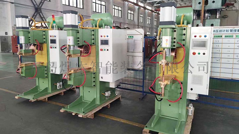 焊本中頻點焊機發(fā)貨中車1