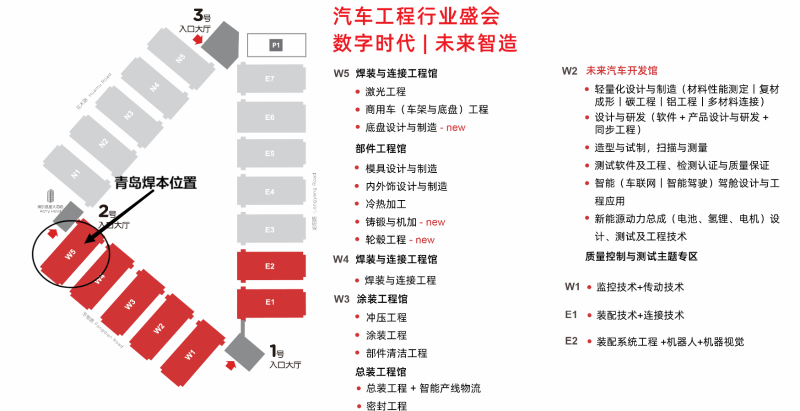 微信圖片_20230704153147 微信圖片_20230704153147