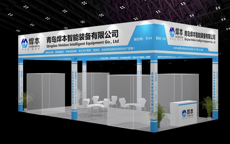 微信圖片_20230704153200 微信圖片_20230704153200