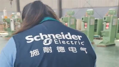 銅包鋁點(diǎn)焊機(jī)焊本為施耐德定制生產(chǎn)銅包鋁產(chǎn)品點(diǎn)焊機(jī) 銅包鋁點(diǎn)焊機(jī)焊本為施耐德定制生產(chǎn)銅包鋁產(chǎn)品點(diǎn)焊機(jī)