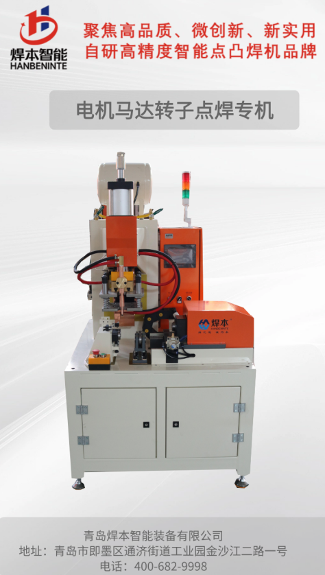 1743993340350 1743993340350