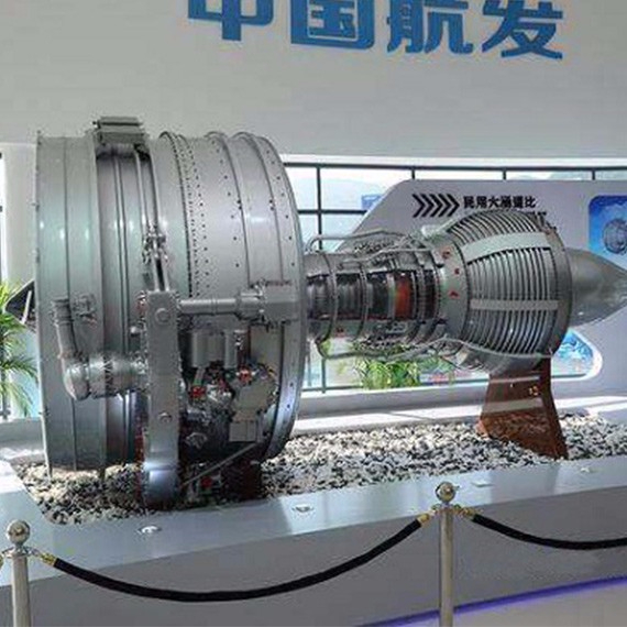 航天軍工制造行業(yè)