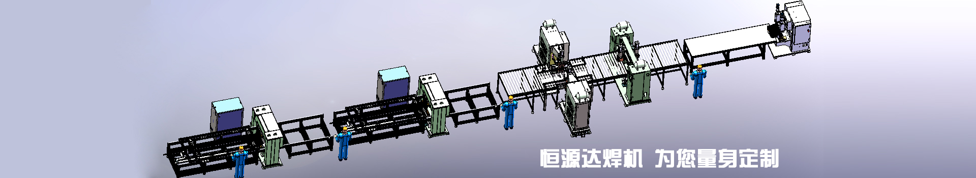 非標(biāo)定制內(nèi)頁廣告