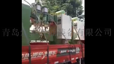 焊本中頻點(diǎn)焊機(jī)發(fā)貨五菱供應(yīng)商