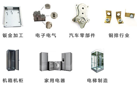 壓鉚機(jī)應(yīng)用行業(yè) 壓鉚機(jī)應(yīng)用行業(yè)