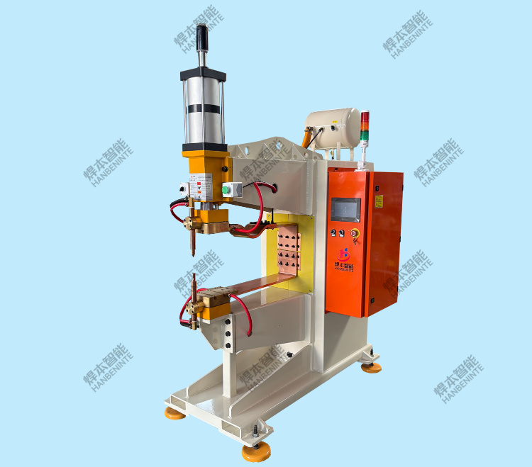 中頻直流加長(zhǎng)臂點(diǎn)焊機(jī) 中頻直流加長(zhǎng)臂點(diǎn)焊機(jī)